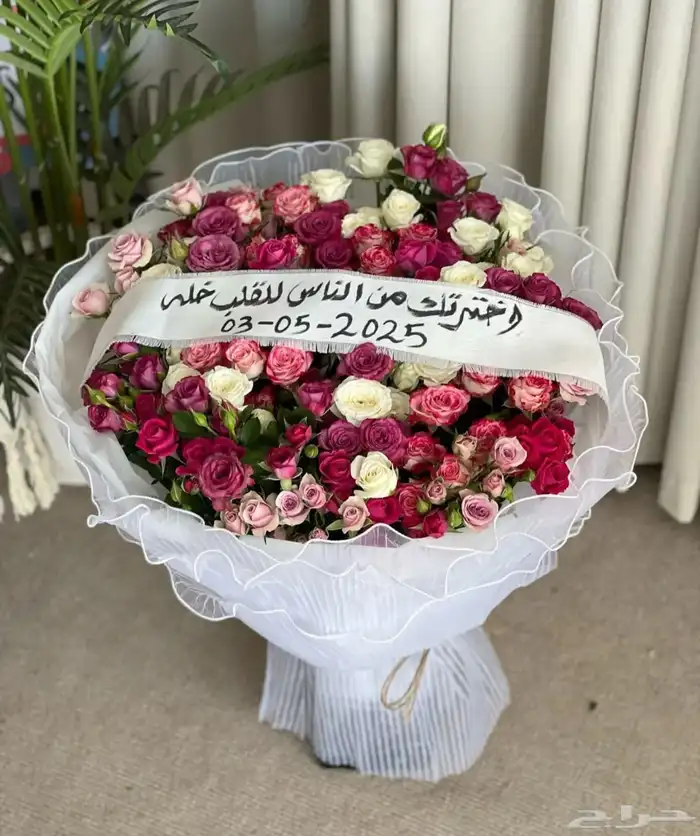 هدايا جدة مندوب ومتسوق شخصي تسليم فوري 15