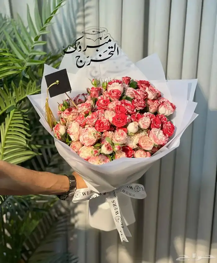 هدايا جدة مندوب ومتسوق شخصي تسليم فوري 5