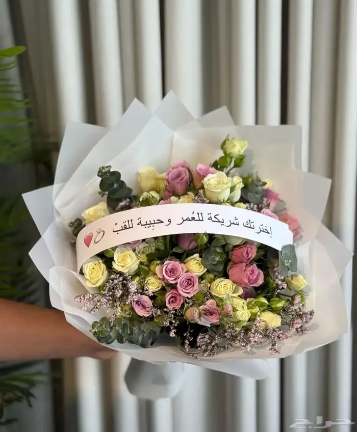 هدايا جدة مندوب ومتسوق شخصي تسليم فوري 2