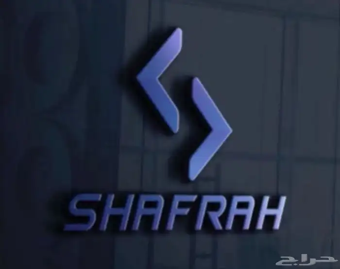 ارض للبيع حي مشرفة 3