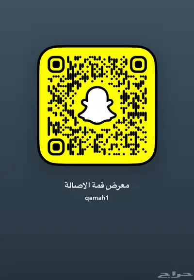 نيسان نافارا 2016 قير اتوماتيك 10