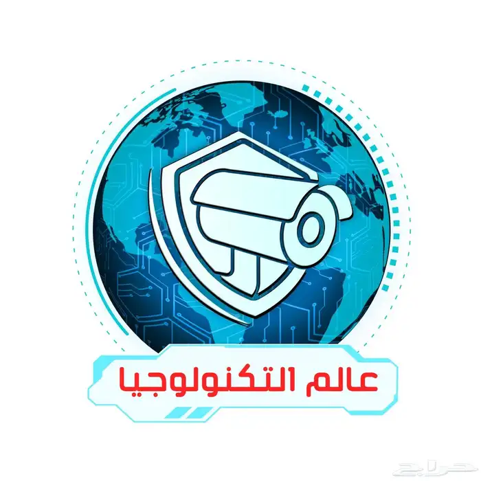 برنامج اي كاش المحاسبي 0