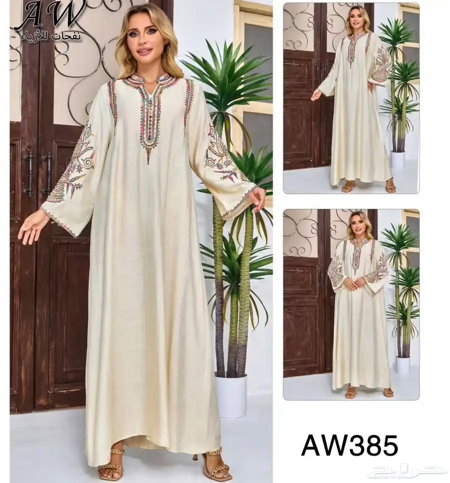فساتين جلابيات نواعم نسائية باالجمله 75