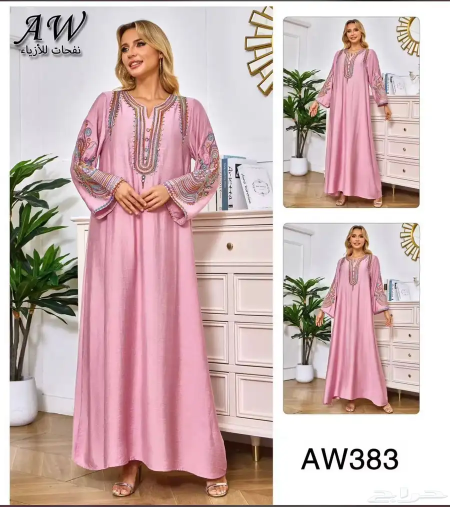 فساتين جلابيات نواعم نسائية باالجمله 47