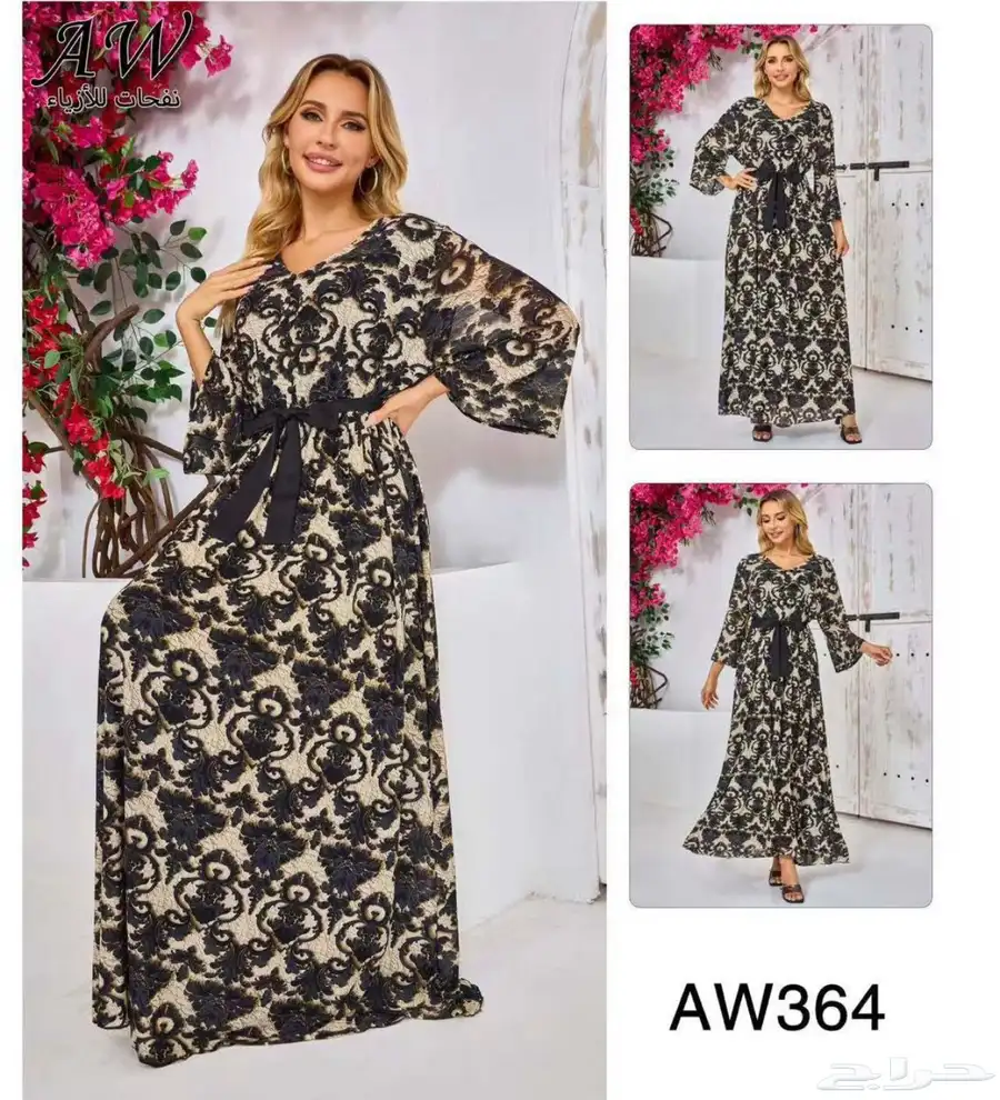 فساتين جلابيات نواعم نسائية باالجمله 62