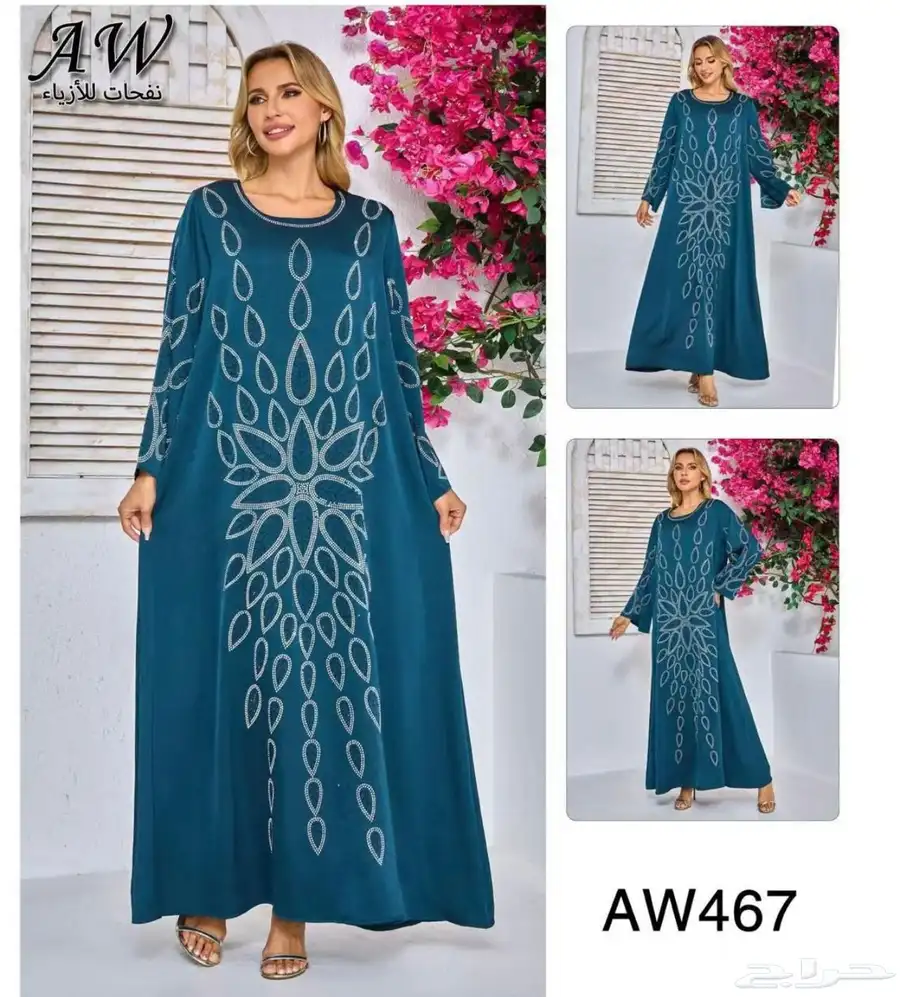 فساتين جلابيات نواعم نسائية باالجمله 56