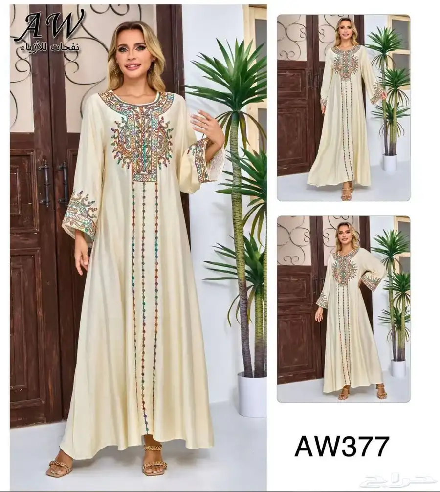 فساتين جلابيات نواعم نسائية باالجمله 77
