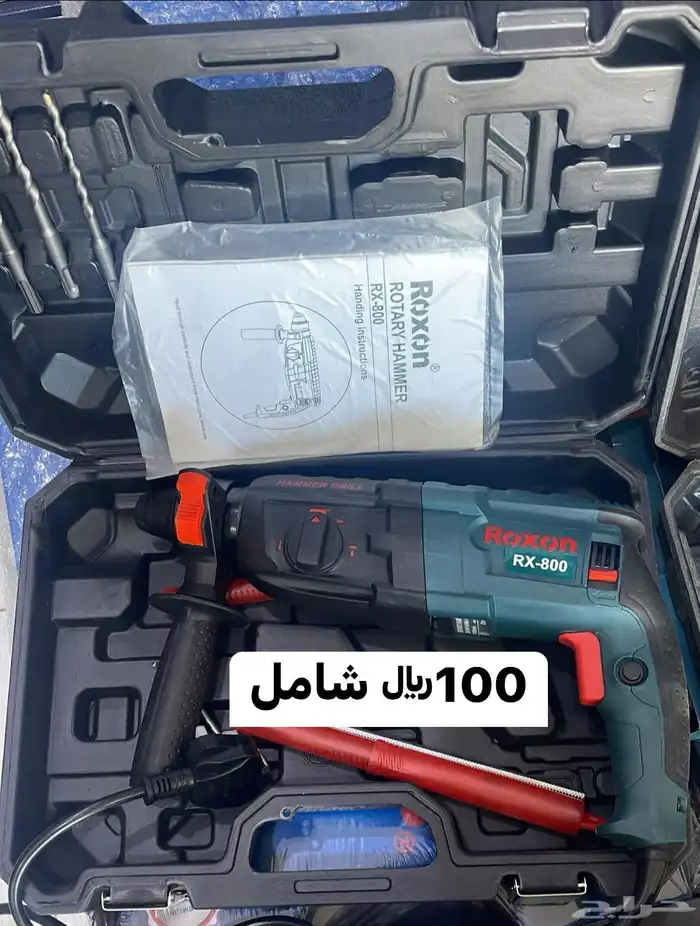 هلتي وصاروخ جديد بأسعار منافسة 3