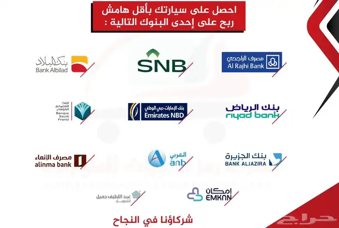 ايسوزو ديماكس غمارة جوانب 2025 5