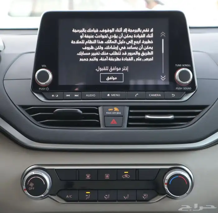 نيسان التيما ستاندر S 2025 قسط شهري يبدأ من 1550 3