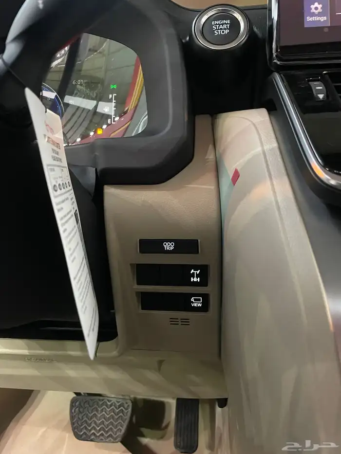 تويوتا لاند كروزر 2025 فئهGXR L3 سعودي(بنزين)3.5L 18
