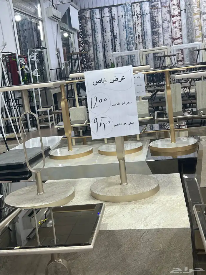 عروض جديدة وقويه الان تخفيضات على جميع المفروشات نوير الحربي 31
