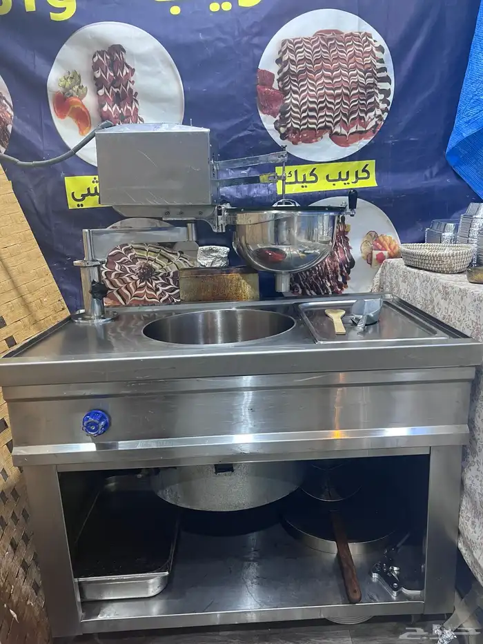 مكينة لقيمات 0