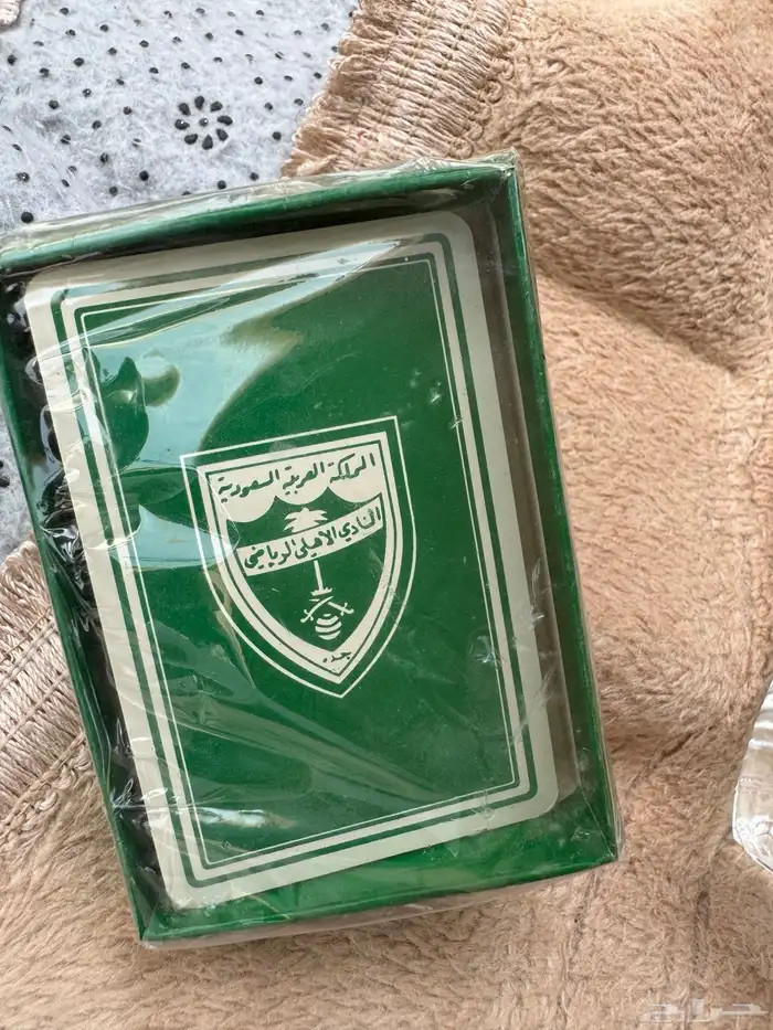 ورق بالوت 2