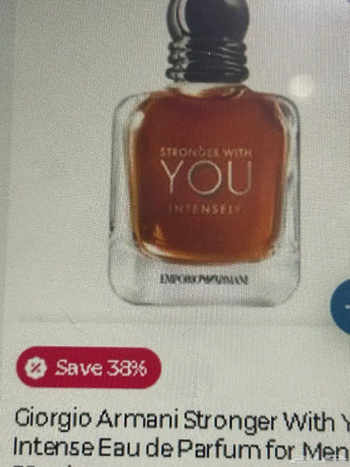 عطر you - سترونق وذا يو جديد 0