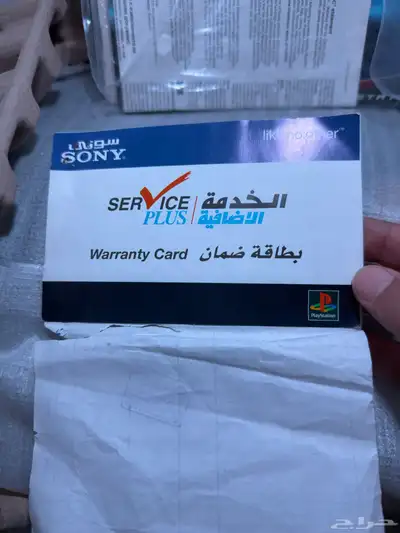 (تم البيع )سوني 3 أو بلايستيشن 3 أو بلاي ستيشن 3 من النوادر 8