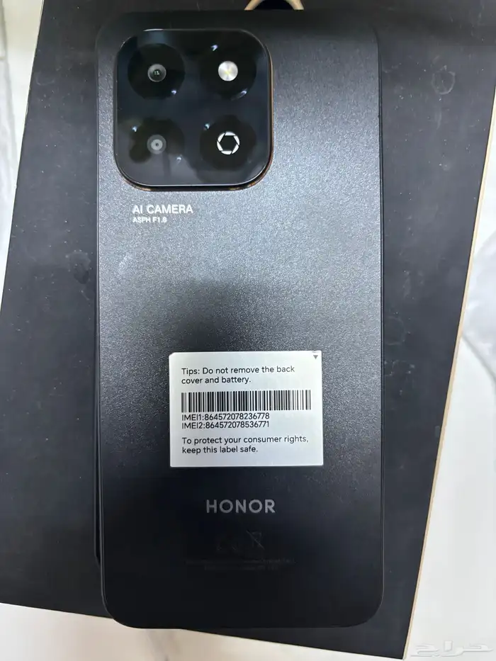 جوال Honor X6b 1