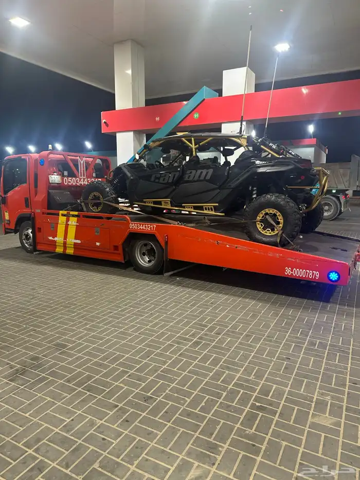 سطحه للمشاوير وبأسعار طيبه 0