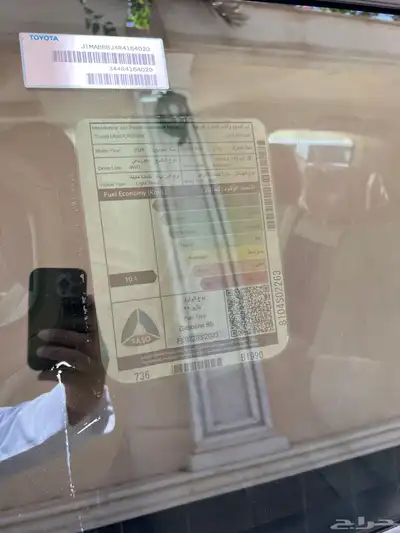 لاندكروزر سعودي فل(5) مالك أول شبه اصفار 16