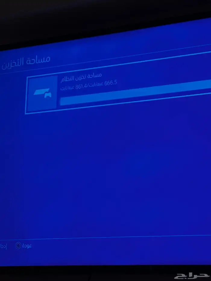 سوني 4 عادي 1