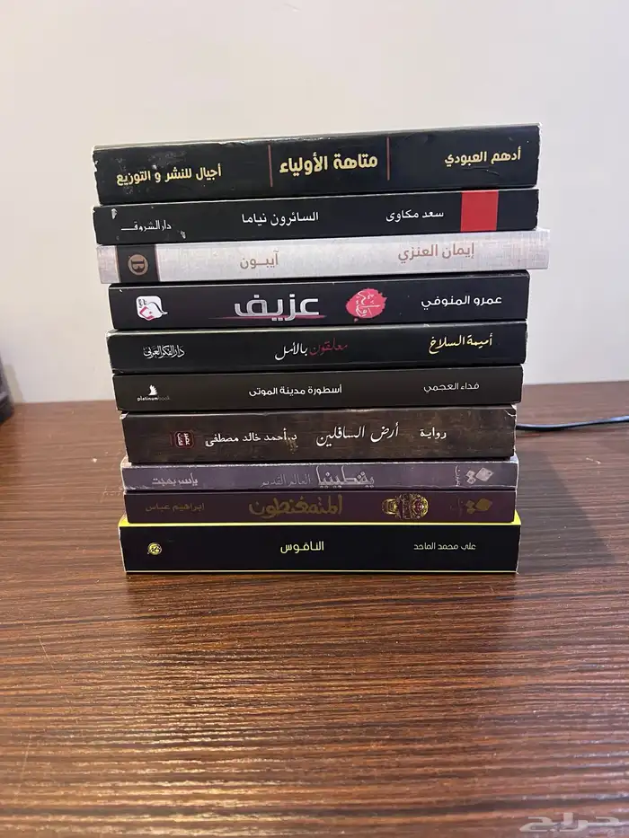 كتب مستعمله للبيع 0