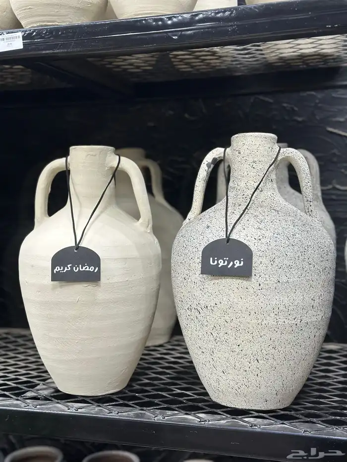 مركب غاز مع تحمير مركبات غاز جاز غاز 43