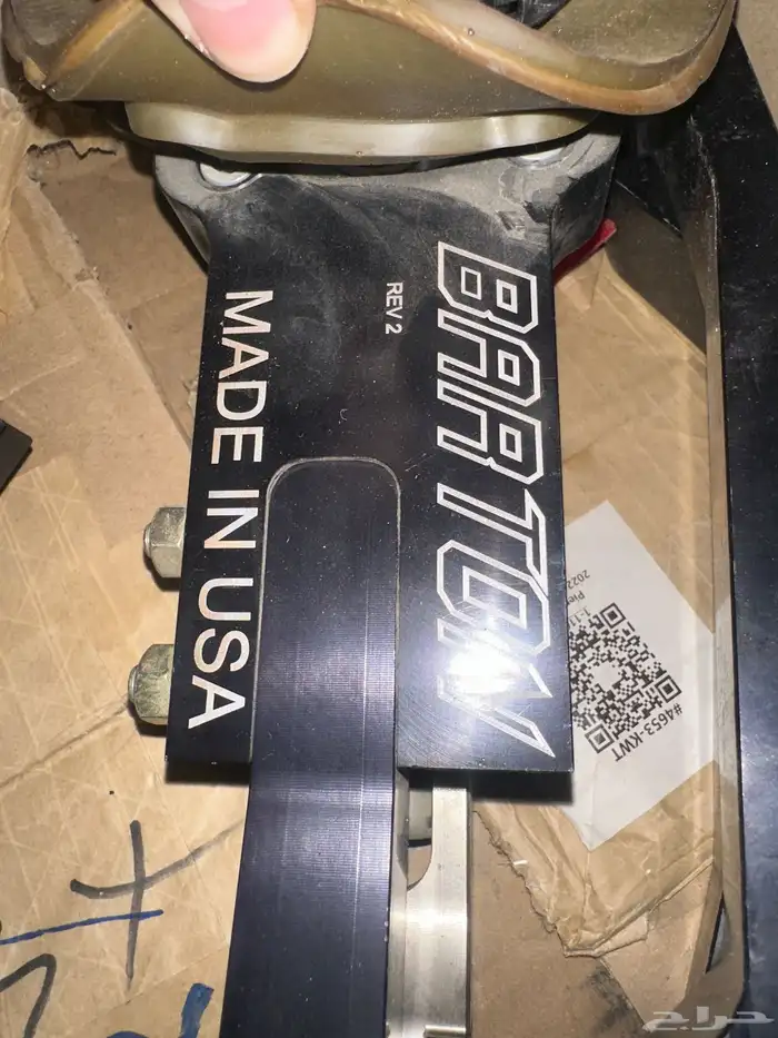 شفتر موستنق 1