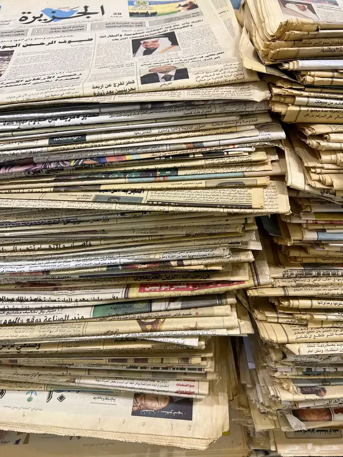 500 جريدة للبيع جرايد صحف جريدة مجلة تراث مجلات جرائد قديمه 3