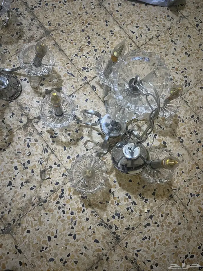 ثريه 2