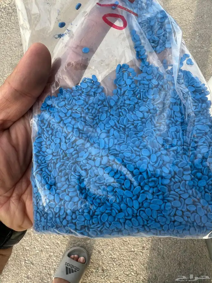 الوان تحبيب بلاستيك 1