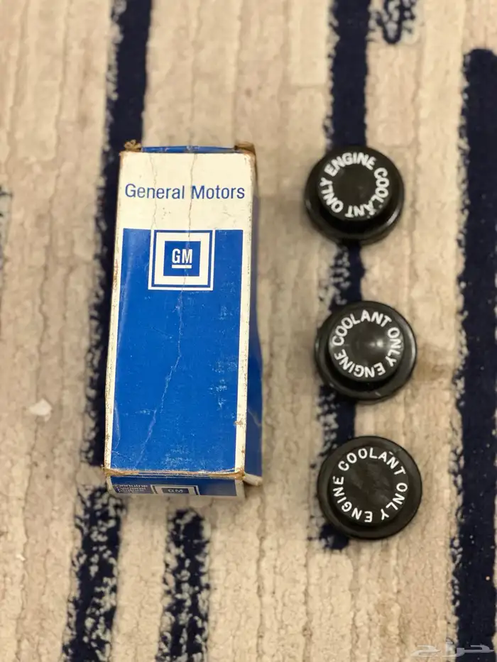 قطع GM مشكلة اصلية جديد 3