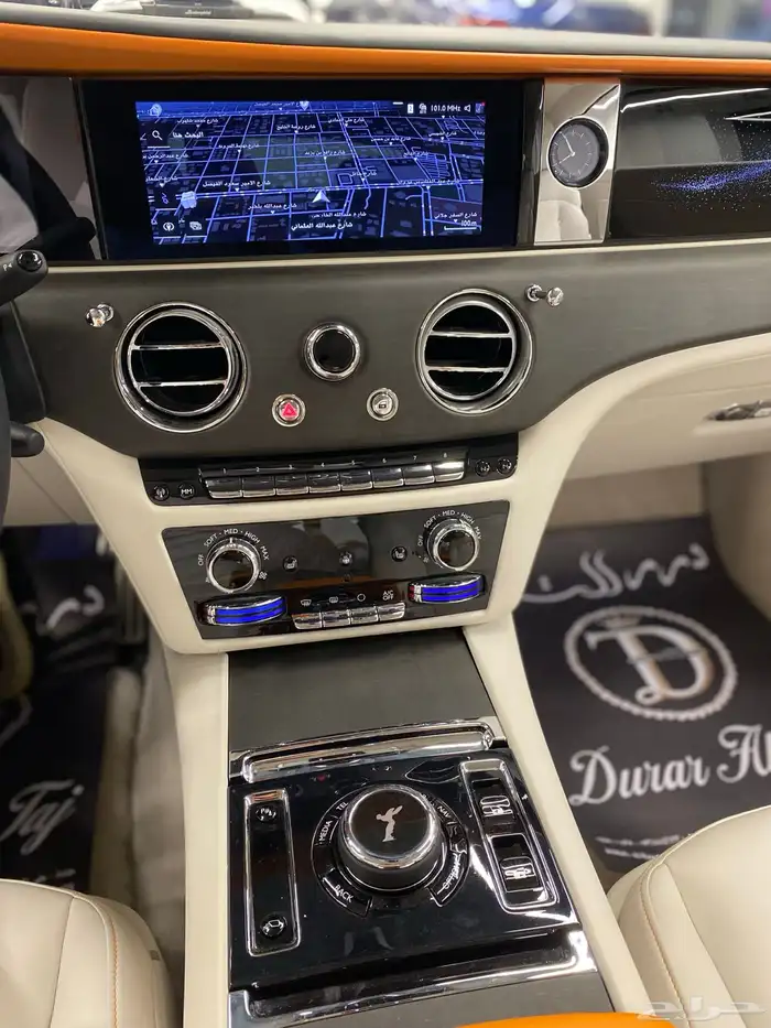 مباع 8