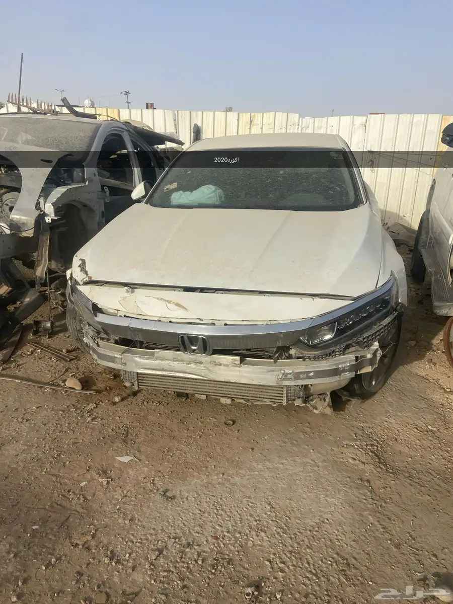 أكورد 2020 0