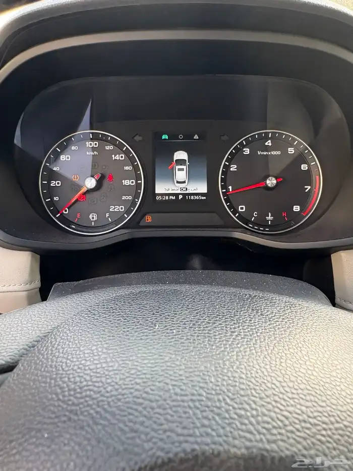 للبيع MG5 - تم البيع 9