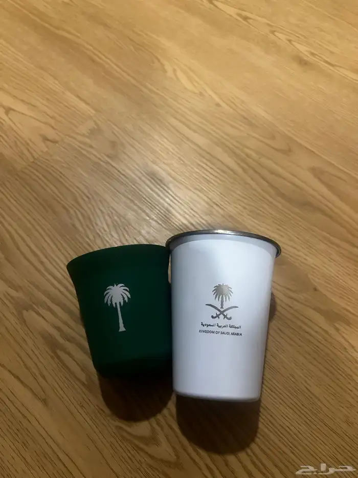 كوب شعار السعودية 0
