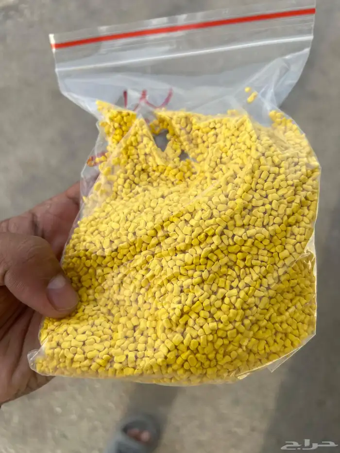 الوان تحبيب بلاستيك 4