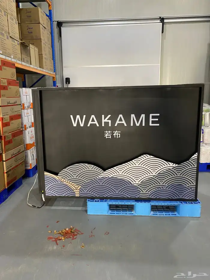 تنفيذ مشاريع تصميم داخلي تجاري - سكني 38