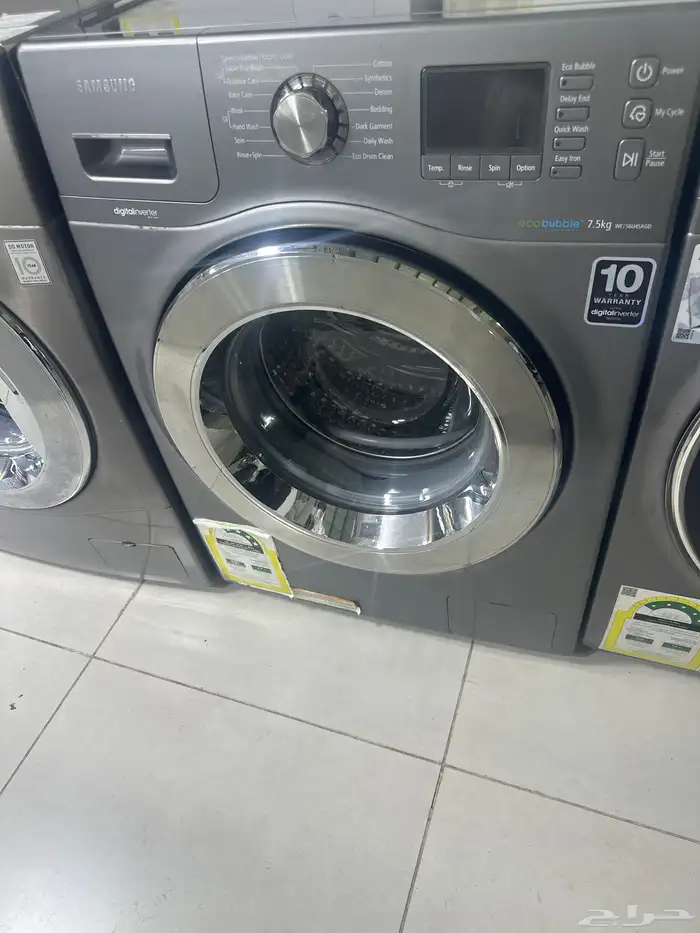 غسالة تماتيك ال جي 12