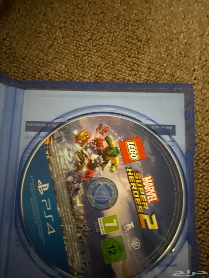 شريط Lego نظيف 1