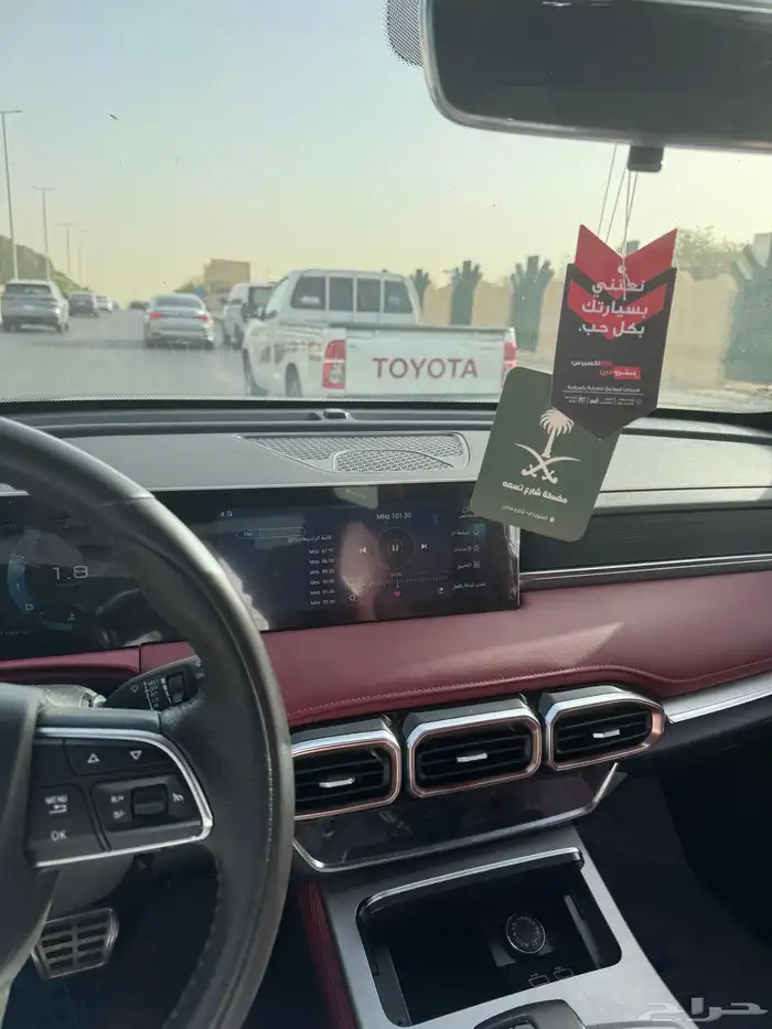 جيتور X70 Plus بلس 2024 8