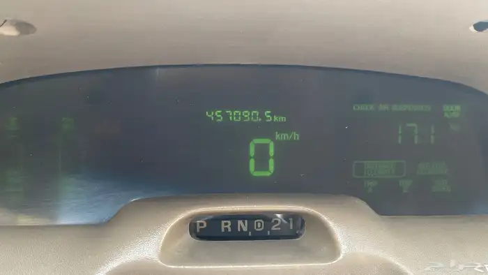 ماركيز 2004 LS 8