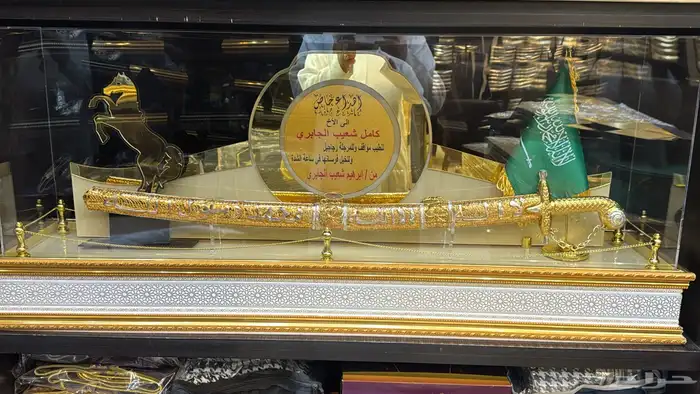 دروع تخرج 24