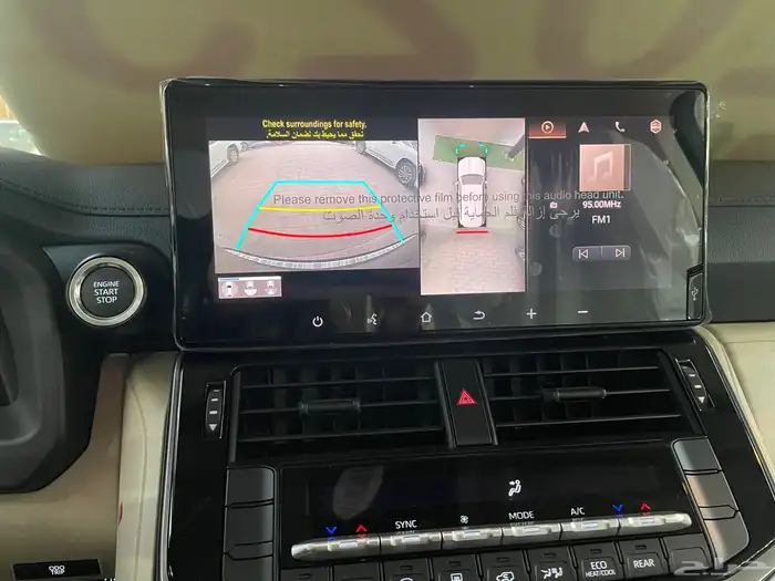 تويوتا لاند كروزر 2025 فئهGXR L3 سعودي(بنزين)3.5L 17