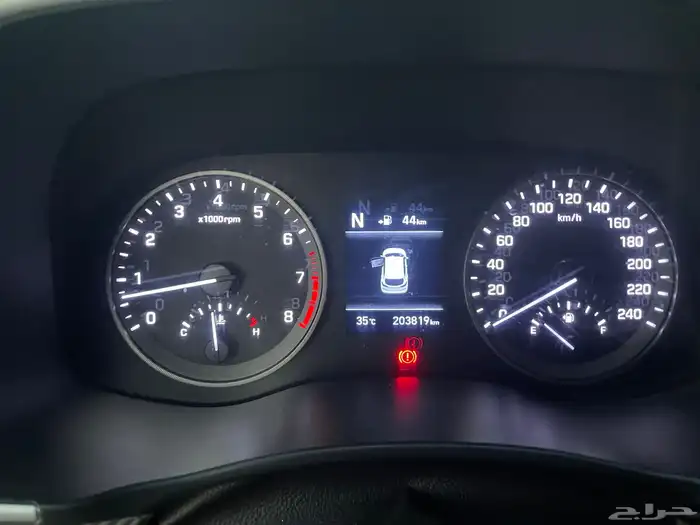 هيونداي توسان 11