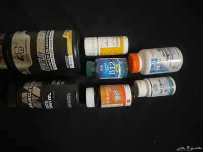 مجموعة مكملات وفيتامينات غذائية 0