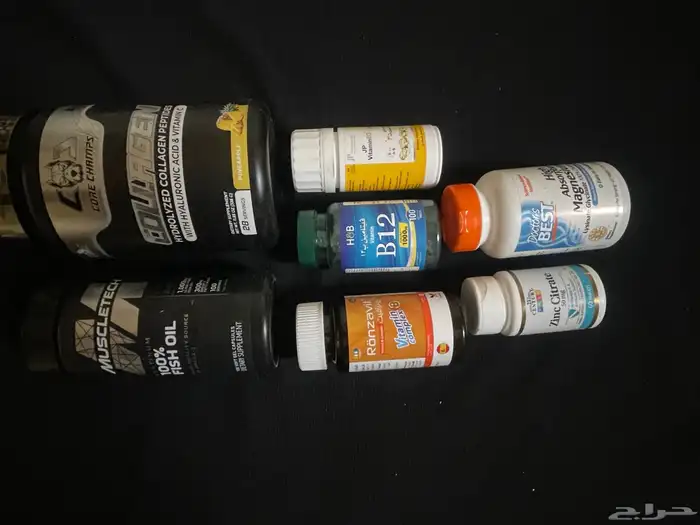 مجموعة مكملات وفيتامينات غذائية 0