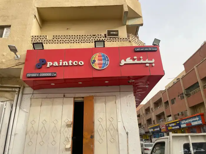 خطاط لوحات 0
