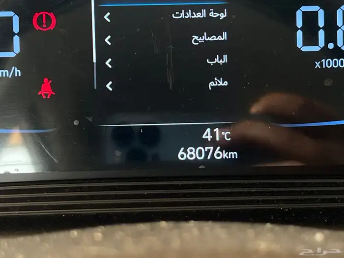 فينيو هونداي 2023 للتقبيل 1