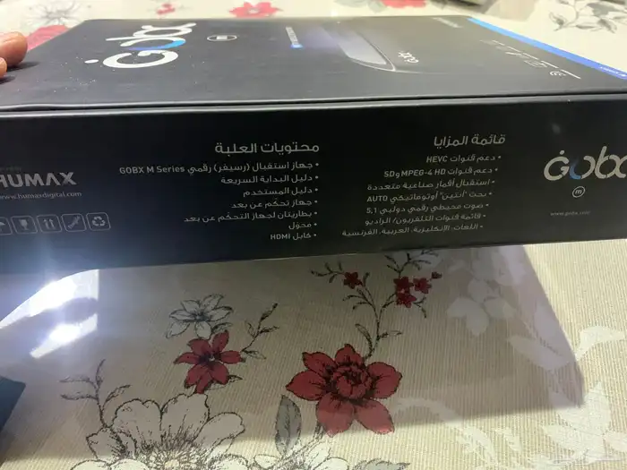 ريسيفر(بالخصوص عشاق المباريات) 7