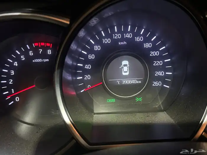 مثبت سرعة أوبتيما 2014 1